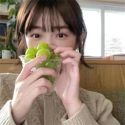 没事偷着乐
